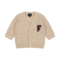 Cardigan bambino beige